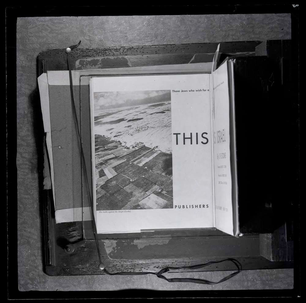 DTA Lantern Slide Library. Slide taken from the cover of the book “This is Israel” by Isidor Feinstein Stone, published in 1948 by Boni and Gaer.
