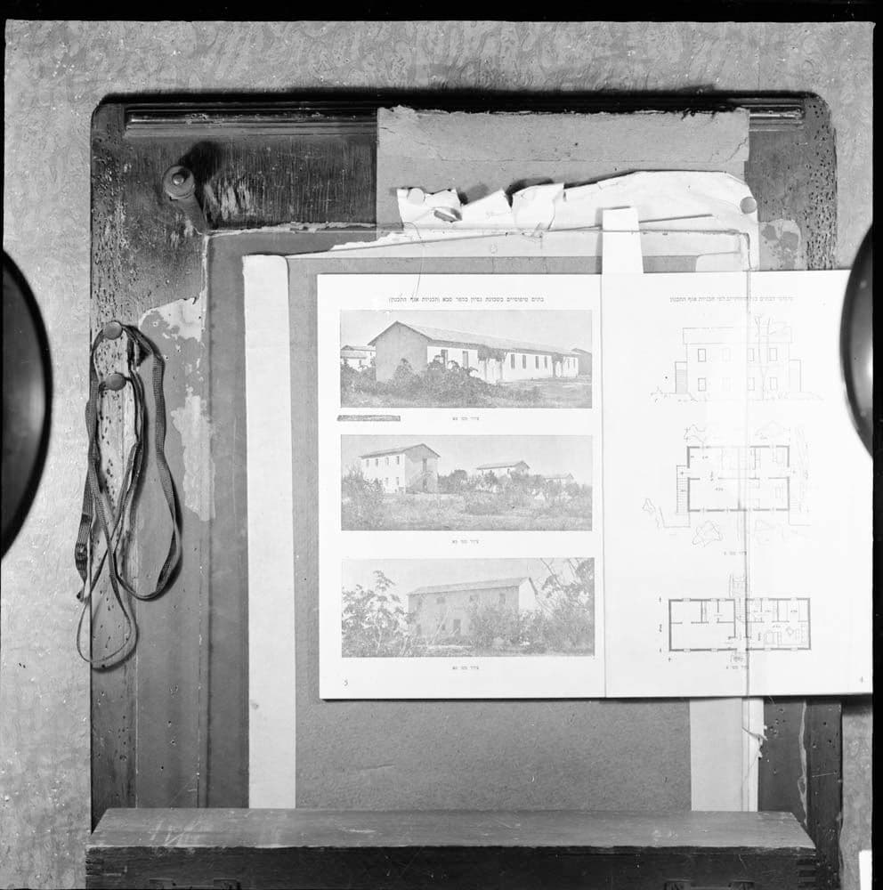 DTA Lantern Slide Library. Slide taken from an unidentified publication, showing photographs of  “typical houses in the Nizion neighborhood in Kfar Saba, Israel” and their accompanying floor plans done by the Israel Planning Department.