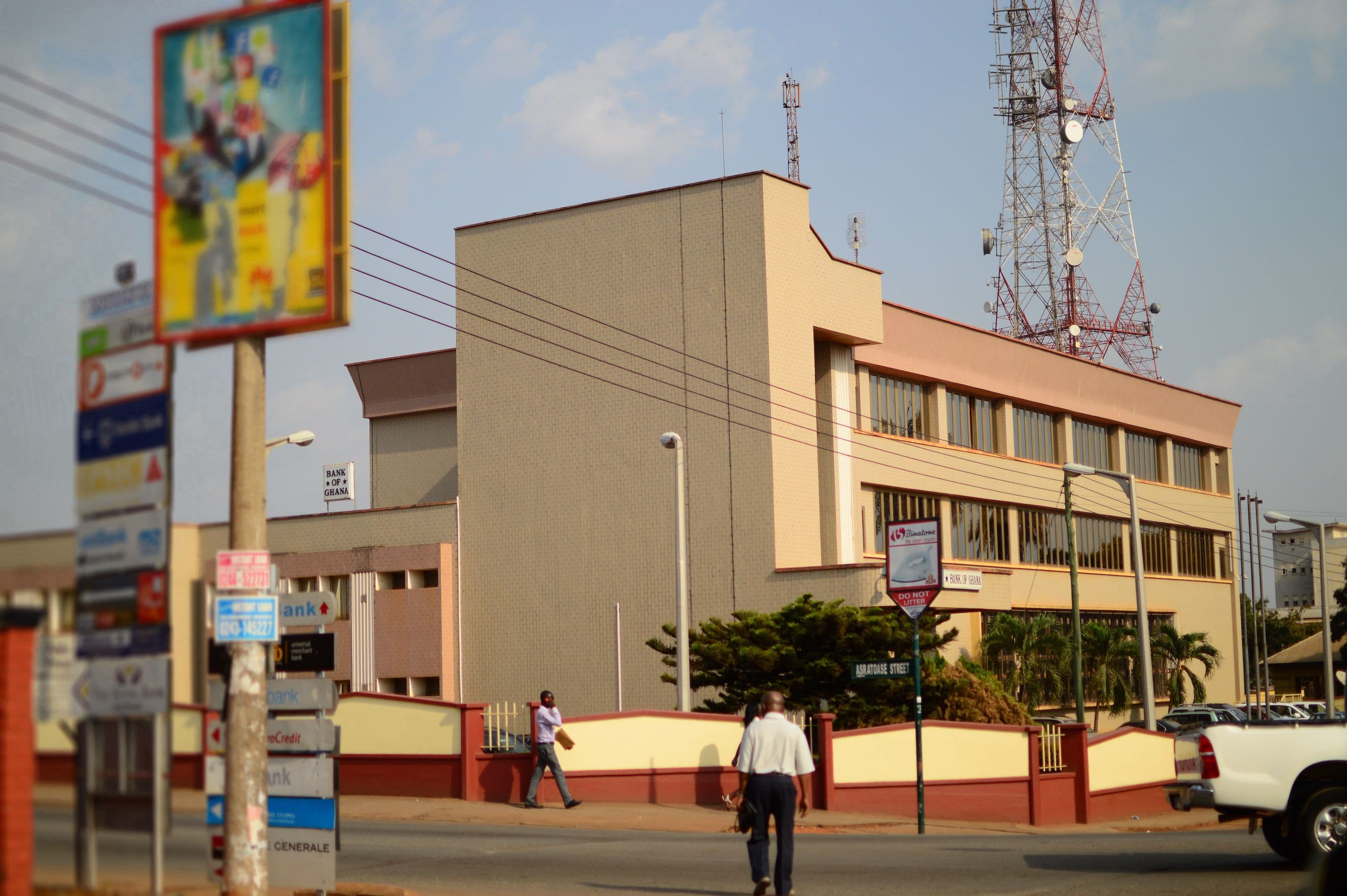 Samuel Larbi, Bank of Ghana, Kumasi, Ghana. Photograph: Korantemaa Larbi / Design233.com