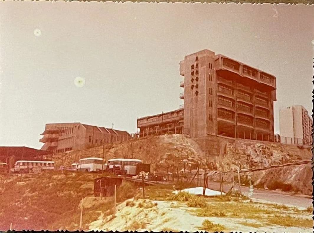 Ronald Poon, DMHC Siu Ming Catholic Secondary School, Hong Kong, 1969-72. Image provided by DMHC Siu Ming Catholic Secondary School.