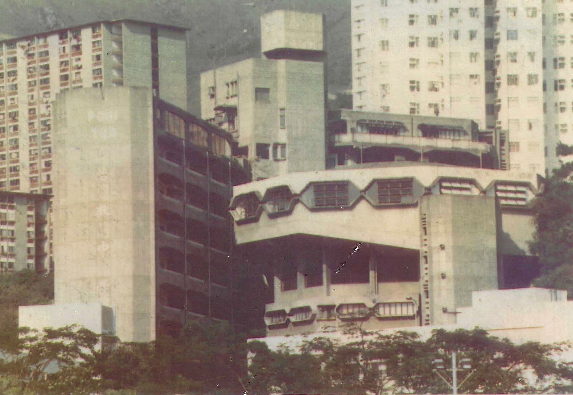 Ronald Poon. Stewards Pooi Tun Secondary School, Hong Kong, 1969-72. Image: Stewards Pooi Tun Secondary School.