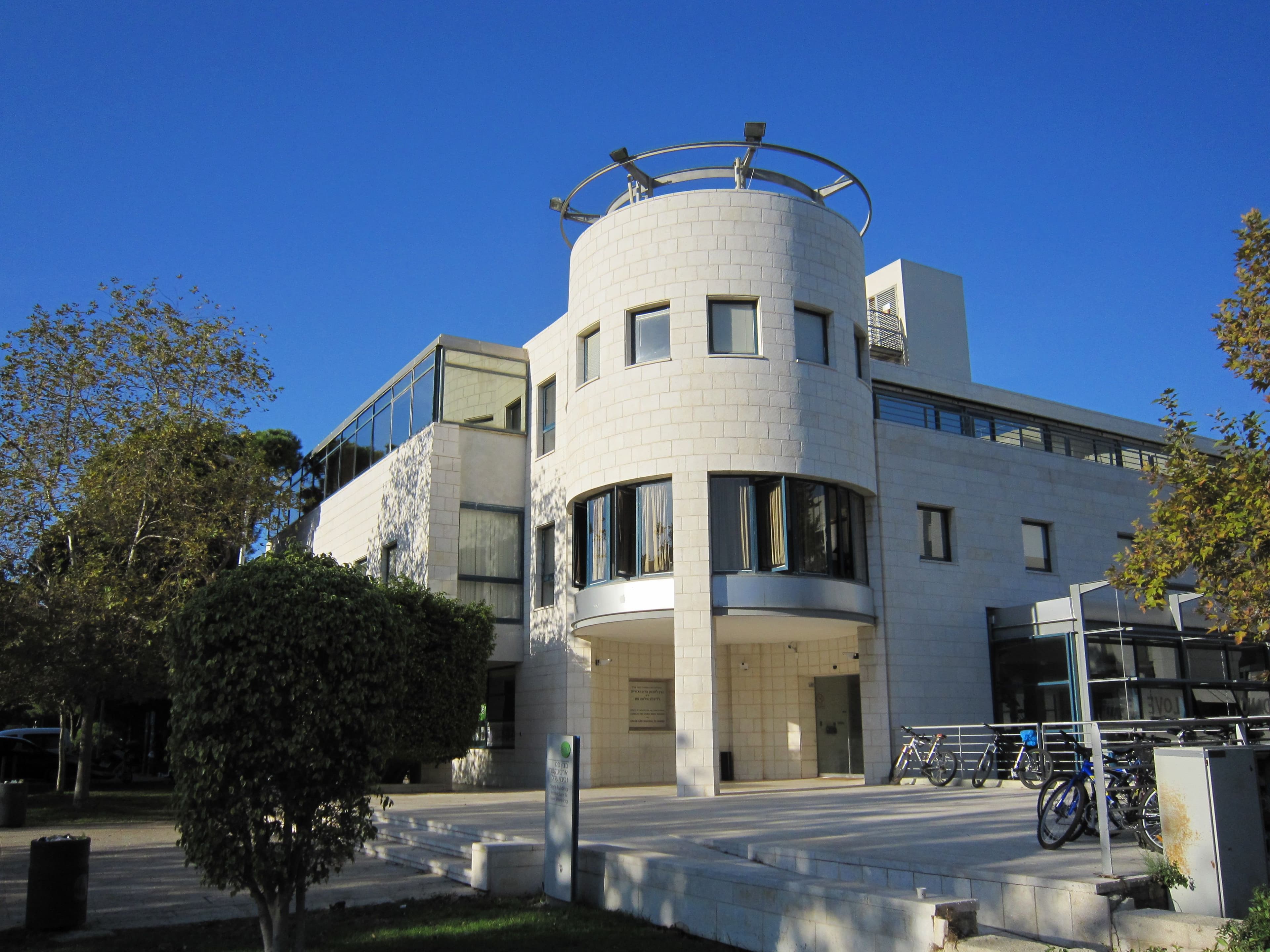 Technion / Israel Istitute of Technology, CC BY-SA 2.0