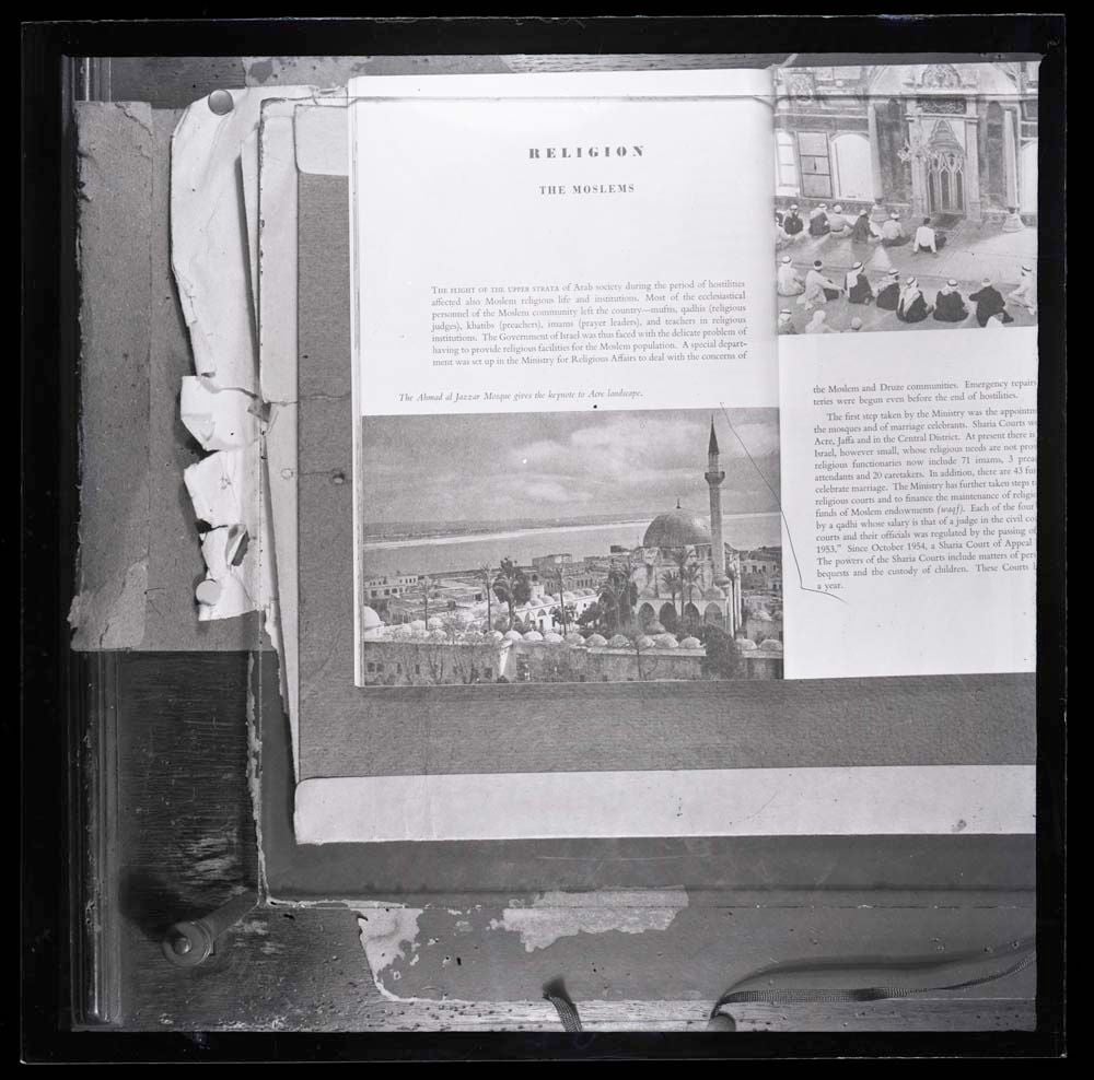 DTA Lantern Slide Library. Slide taken from unidentified publication, showing Ahmad al Jazzar Mosque, completed in 1781 in Acre, Israel.