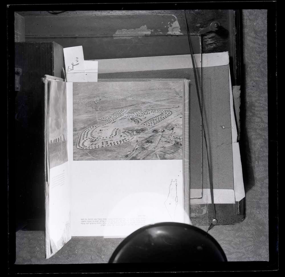Title: DTA Lantern Slide Library. Slide taken from an unidentified publication, showing a photograph of the settlement in Be’er Sheva, Negev, Israel,1955.