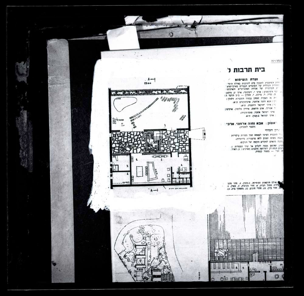 DTA Lantern Slide Library. Slide taken from unidentified publication, showing a hand drawn floor plan of an unknown building. 