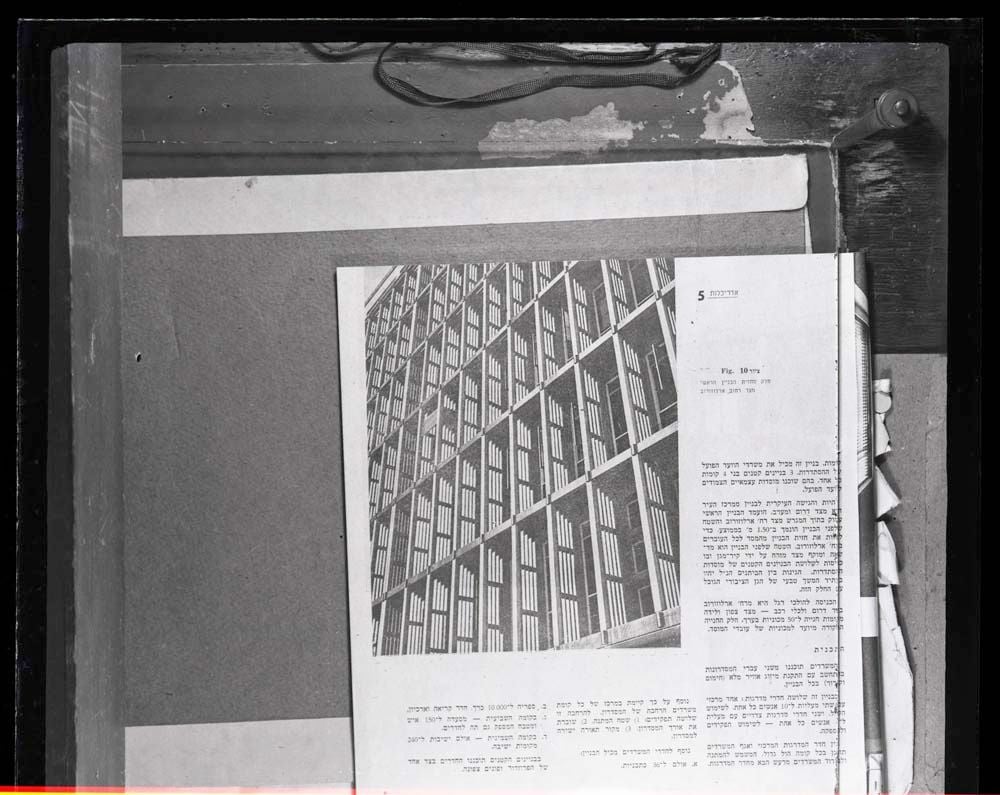 DTA Lantern Slide Library. Slide taken from an unidentified publication, showing a photograph of the headquarters of the House of the Executive Committee of the Histadrut, Israel’s national trade union centre, located on Tel Aviv’s Arlozorov Street.